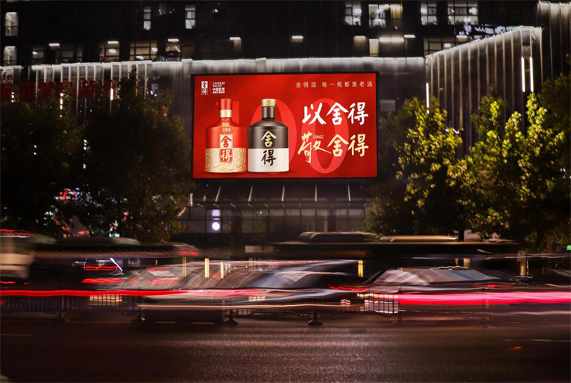 许昌LED广告